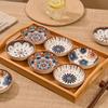 Dipping Saucers, Light Luxury, High-quality Vinegar Dishes, Seasoning Dishes, Ceramic Side Dishes, Soy Sauce Dishes
