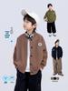Boys' 2025 Autumn Korean-Style Baseball Jacket - College Fashion Long Sleeve Cardigan