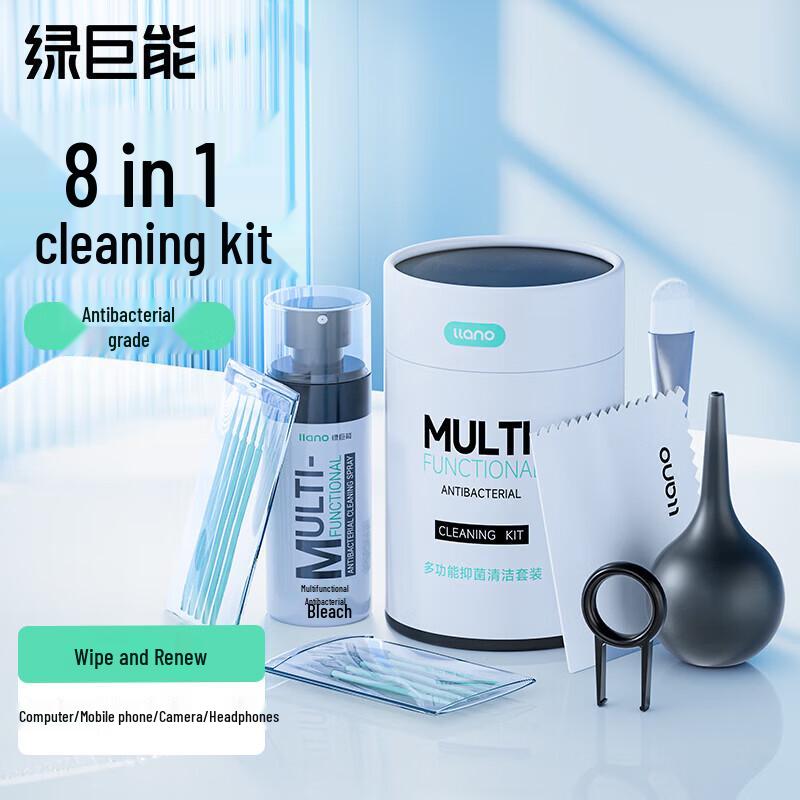 LLANO Universal Screen & Device Cleaning Kit