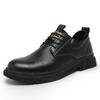 Men's Plus Size Autumn Leather Shoes - Thick Sole British Style Low-top Retro Work Boots