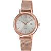 Casio Wristwatch Scene Solar SHS-D300PGM-4AJF Ladies
