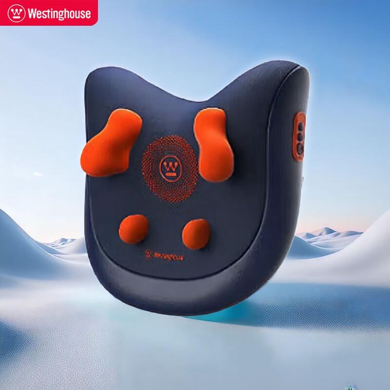 

Westinghouse Wireless Neck and Shoulder Massager CN plug (adapter included)