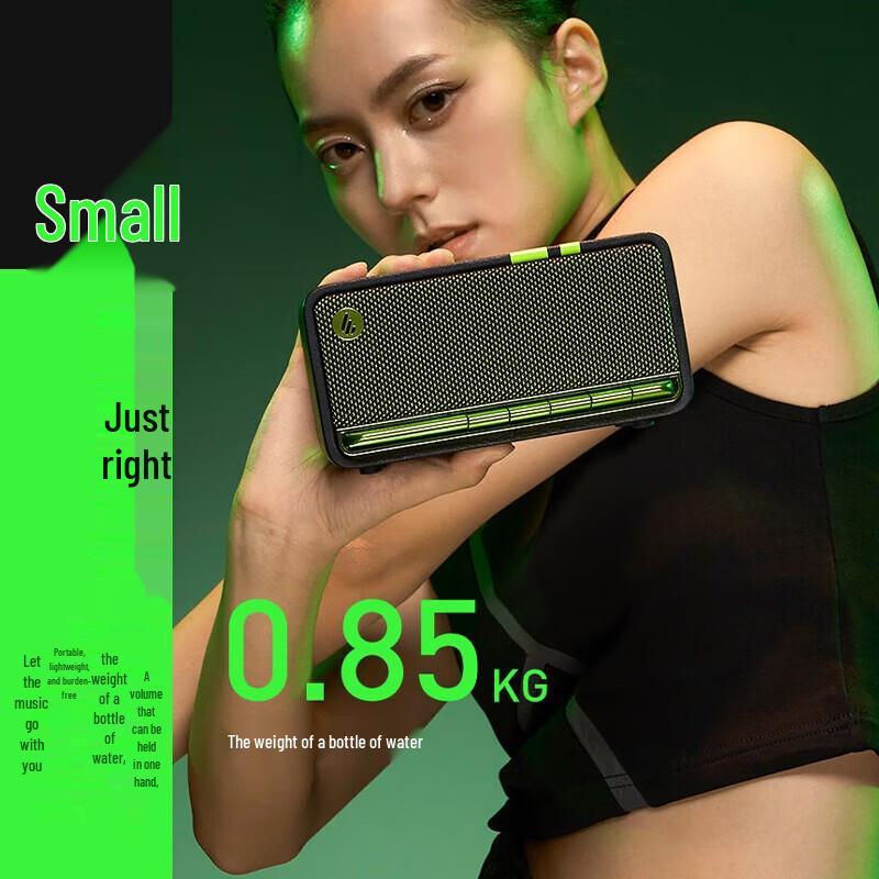 

Edifier M230 Retro Wireless Bluetooth Portable Speaker (CN version)