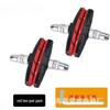 Mountain Bike Universal Silent V-Brake Pads with Screws