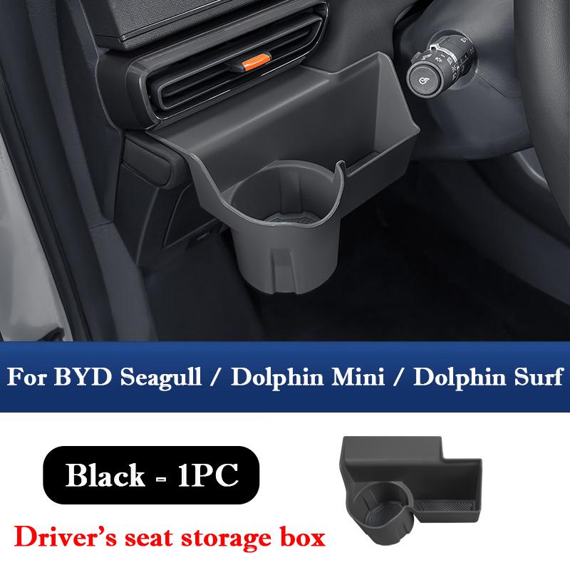For BYD Seagull Dolphin Mini Surf Central Control Under Air Vent Storage Box Driver Passenger Water Cup Holder Interior Storage