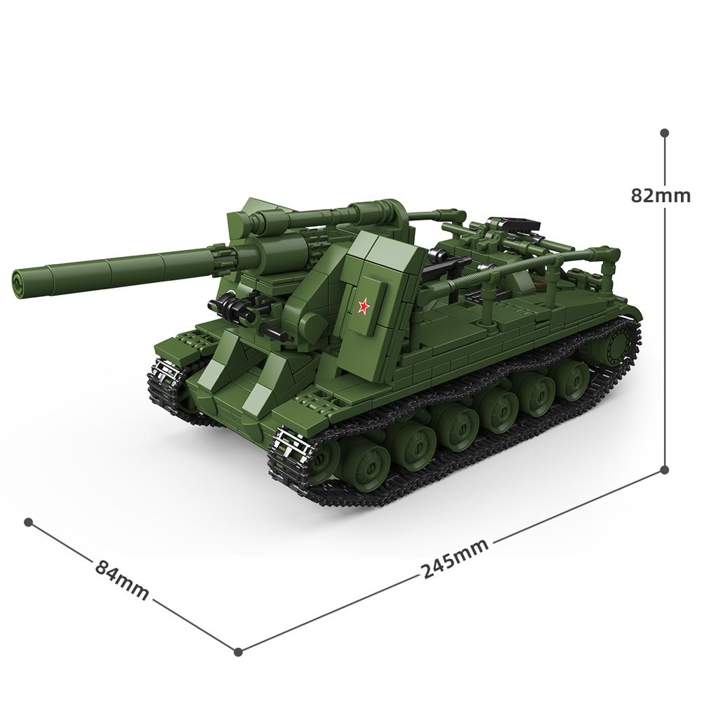 

World War 2 WW2 Army Military Soldiers S-51 Self-Propelled Artillery Model Building Blocks Bricks Toys For Children