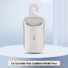 Wey P7 Blue Mountain Car Cup Holder & Storage Box | VV5/67 Trash Can for Car Doors