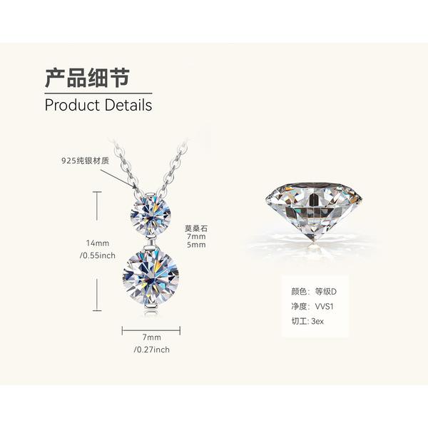 Collier Silvere Glam Transfrontalier Haut de Gamme Moissanite Argent Pur S925, Un Pendentif Gourde Unique et Simple Pour Femmes