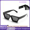 Ruiao  fashion black small rectangular thick frame sunglasses for men and women rectangular summer wear shades