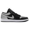 Jordan Air Jordan 1 Lightweight Low top Vintage Basketball Shoes Unisex Shadow Gray HF3148-106(Team975-)