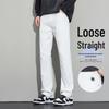 Men's High Street Slight Flare Jeans