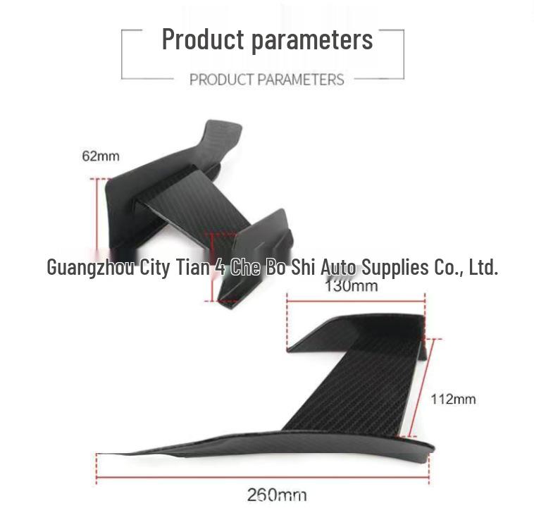 BMW F80 M3/F82 M4 Carbon Fiber Front Bumper Scratch-proof Anti-collision Wind Deflector Strip