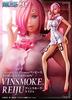 MegaHouse One Piece Vinsmoke Reiju Portrait.Of.Pirates “LIMITED EDITION”