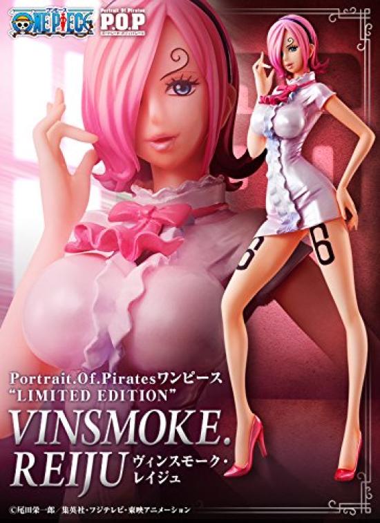 MegaHouse One Piece Vinsmoke Reiju Portrait.Of.Pirates “LIMITED EDITION”