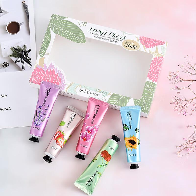 Oulisi Floral Hand Cream Gift Set