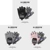 Breathable Nylon Half Finger Workout Gloves With Shock Absorption For Fitness And Cycling