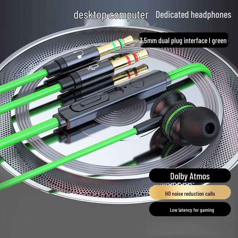 

Y7 Dual Jack Noise Cancelling Wired Gaming Earbuds with USB