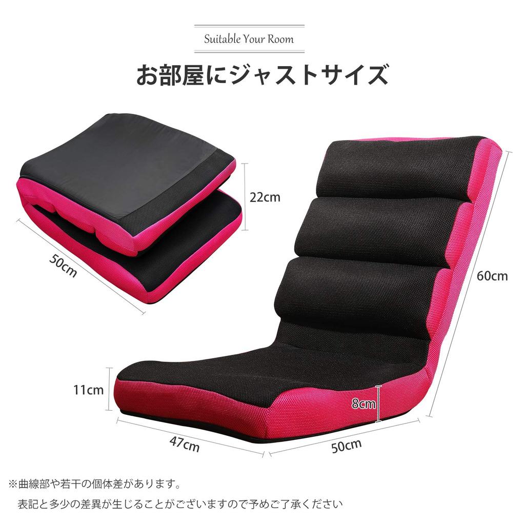 KYODA Seat Folding Ventilation 6 Adjustable High Memory Foam Mesh Floor Width 48cm x 50 Height x Thickness Red 8858 Chair, Type, Reclining, Levels,