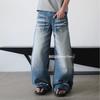 American High Street Old Textured Straight Jeans Men's Spring and Autumn Trendy Brand Retro Versatile Loose Wide-leg Trousers