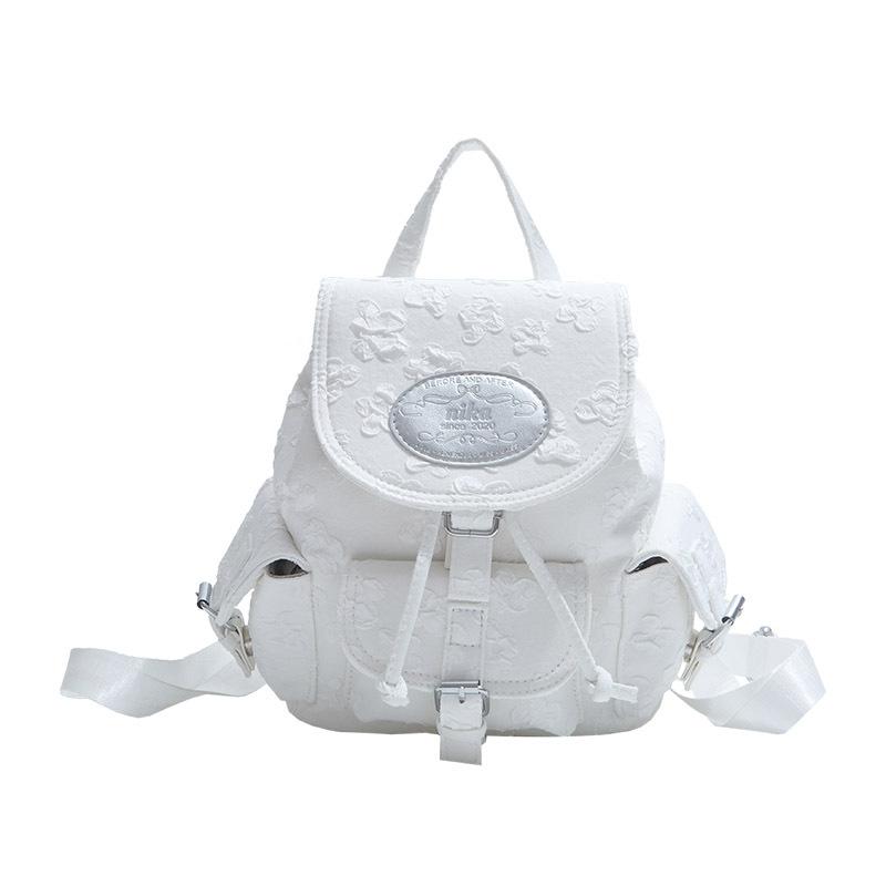 Korean Version of Niche Design Fashion Trend 2025 Summer New Casual Versatile Simple High-end Backpack Backpack