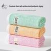 Bamboo Fiber Self-Antibacterial Adult Towel Set