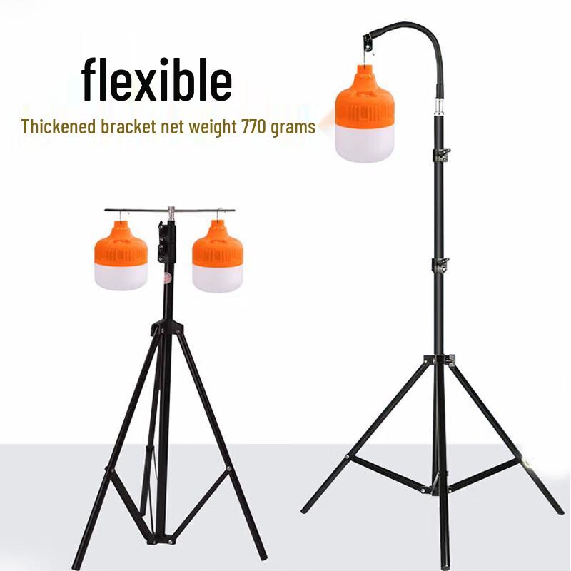 Jun Ding Ying Tragbares LED-Teleskopstativ-Arbeitslicht-Kit