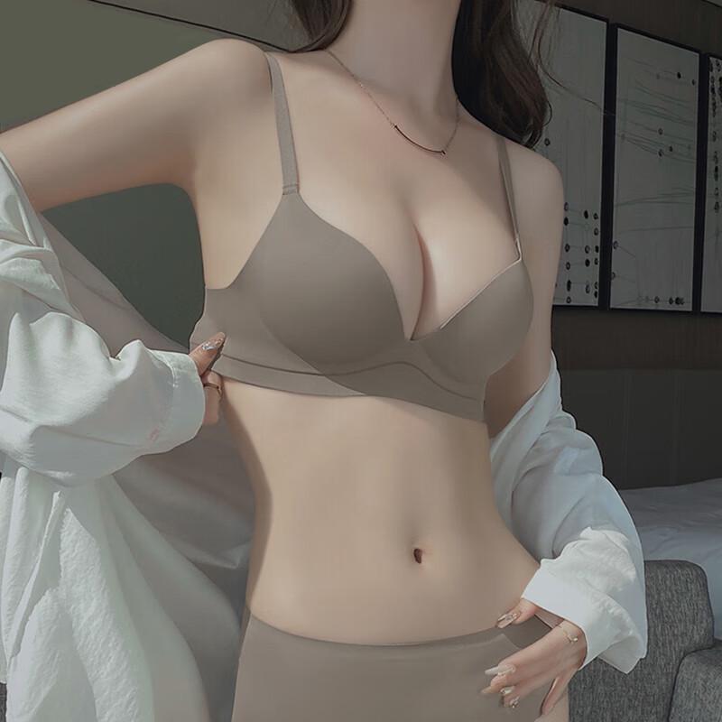 Mi Ling Seamless Wireless Push-up Bra