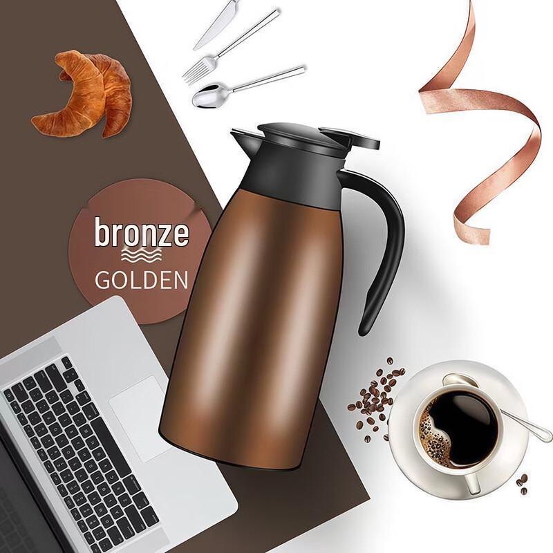 Shàngqí 2L Stainless Steel Thermal Carafe