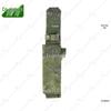 Camouflage Tactical Bayonet Pouch