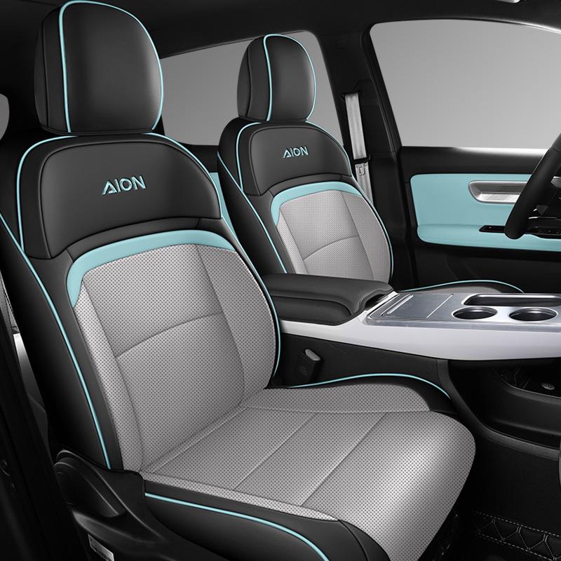 2023 Aion Y+ Leather Car Seat Cover, All-Season, Full Coverage, Universal Fit