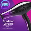High Power Hair Dryer for Home & Dorm - Perfect Gift