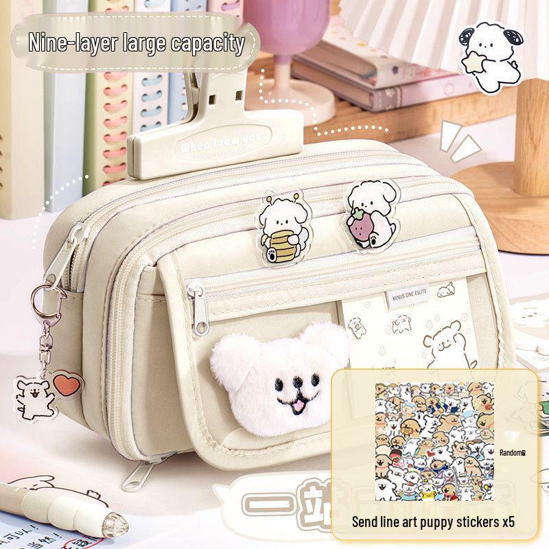 9-Layer Cute Cartoon Pencil Case for Students - Large Capacity, Popular Stationery Set