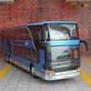 1:30 Simulationsstadt Tourismus Doppeldecker Geschäftsbus Legierungsmodellbus mit Ton und Licht Kinderspielzeugauto