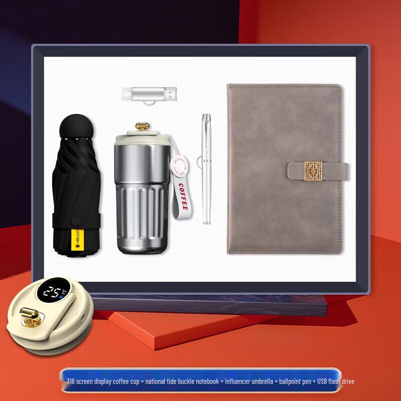 

Zhimei Global Stainless Steel Coffee Cup Gift Set