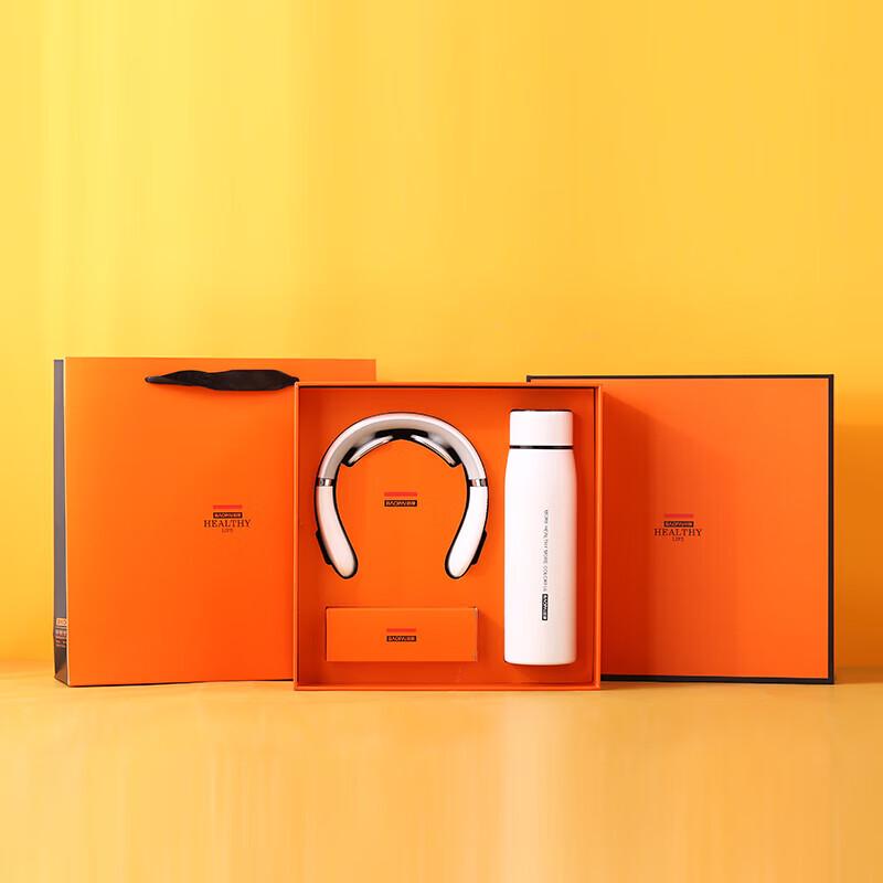 Bao Pai BP-T3 Voice Neck Massager & Thermos Set