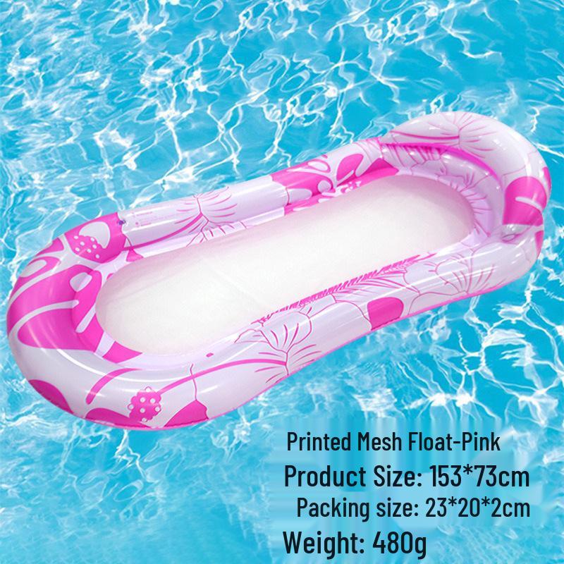 Inflatable PVC Float Recliner: Foldable Striped Swimming Bed
