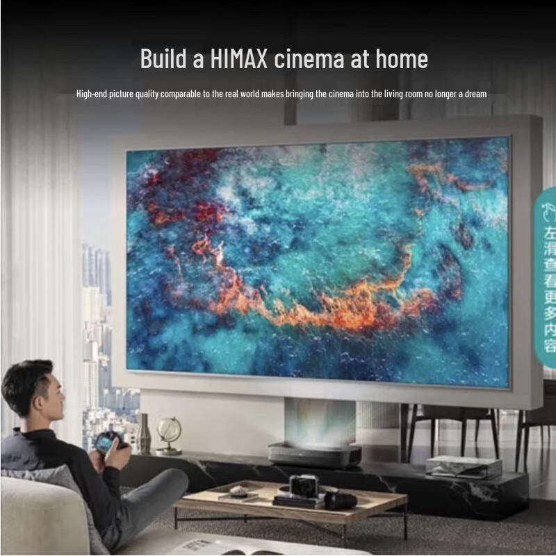 Hisense HLP500U 4K Laser TV Projector with 150-inch Screen CN plug (adapter included)