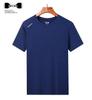 Men's & Women's Ultra-Thin Quick-Dry Ice Silk Short Sleeve Sports T-Shirt - Breathable, Sweat-Absorbent, High Elastic for Outdoor Use