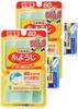 Kobayashi Pharmaceutical Floss Pick Dental 60 for Interdental Cleaning Soft Interdental Brush X 2 Packs & Floss, Count, (Includes Samples)