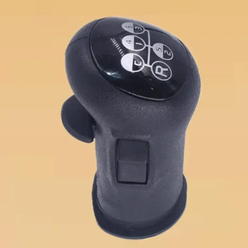 Pièces Intérieures Style Camion Pommeau de Levier de Vitesse pour VOLVO FH/FM/FMX/NH 9/10/11/12/13/16 FLC 1521394 3192255 20488052 20488065