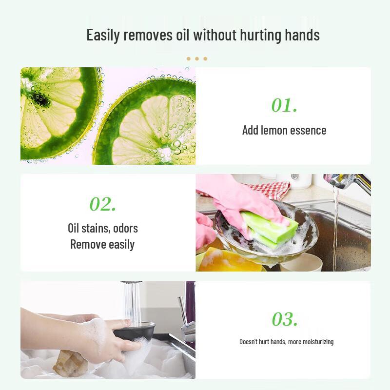 Muke Dishwashing Liquid