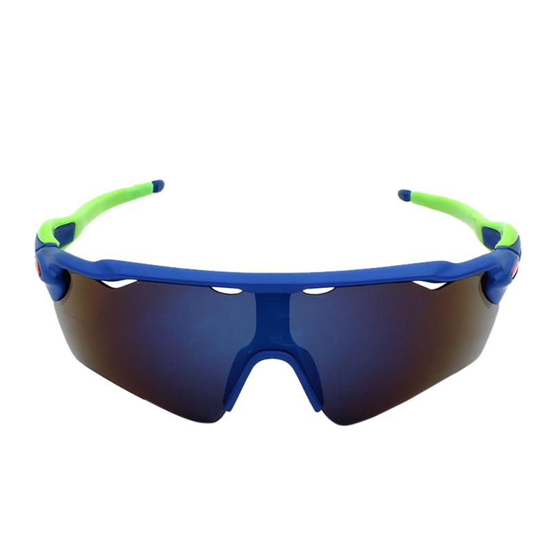 Men Sunglasses Outdoor UV Protection Sports Riding Cycling Fishing Frame Glasses