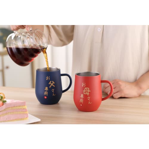 Perfect Father's Day Gift for Dad, This Stainless Steel Tumbler with Handle Includes Ice Cubes. Perfect for Husbands, Parents, or As a Wedding Anniver