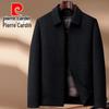 Pierre Cardin Men's Double-Sided Wool-Blend Winter Overcoat with Down Lining