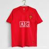 Vintage Retro Fodboldtrøjer Klub Klassiske Fodboldtrøjer Manchester United Arsenal Barcelona Celtic Atletico Madrid Rangers