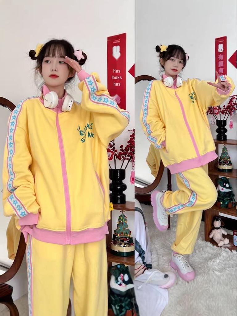 Dopamine Trendy Pink Street Style Cardigan Sweatshirt & Long Pants for Female Students - Autumn Edition (Pants Only)