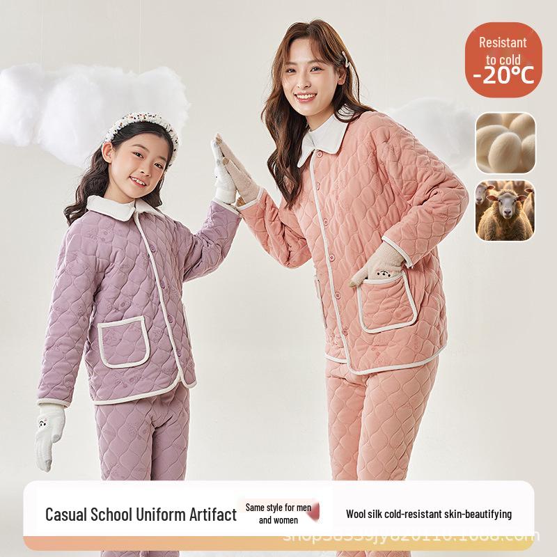 

Детская зимняя школьная форма: Хлопковая куртка с подкладкой для родителей и детей и теплый шелковый кардиган для мальчиков и девочек 110