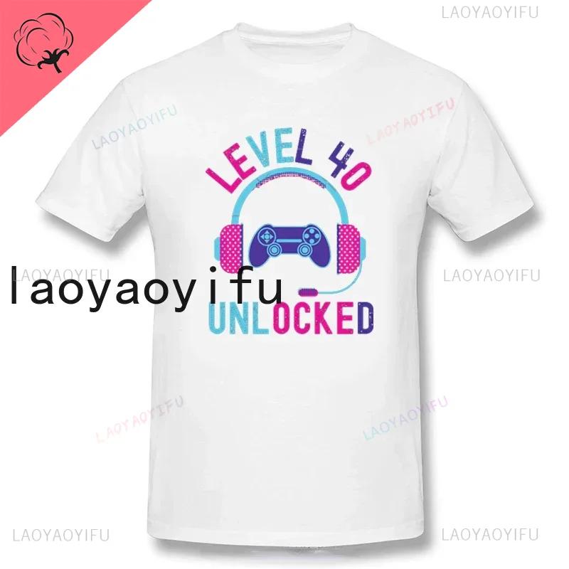 40th Birthday T-Shirt 1982 Men Funny LEVEL UNLOCKED 40 Year Old Gaming Tee Tops A Gift for A Wife and Husband Cotton Shirt