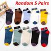 5 Pairs Men's Short Socks For Men High Quality Color Matching Maple Leaf No Show Male Ankle Socks For Man