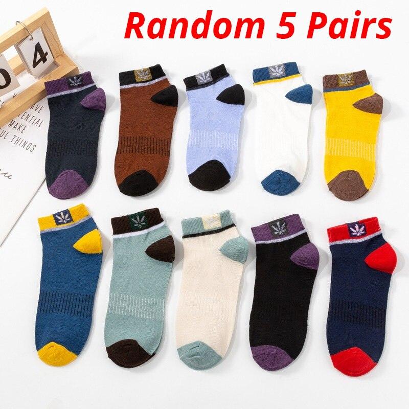 5 Pairs Men's Short Socks For Men High Quality Color Matching Maple Leaf No Show Male Ankle Socks For Man